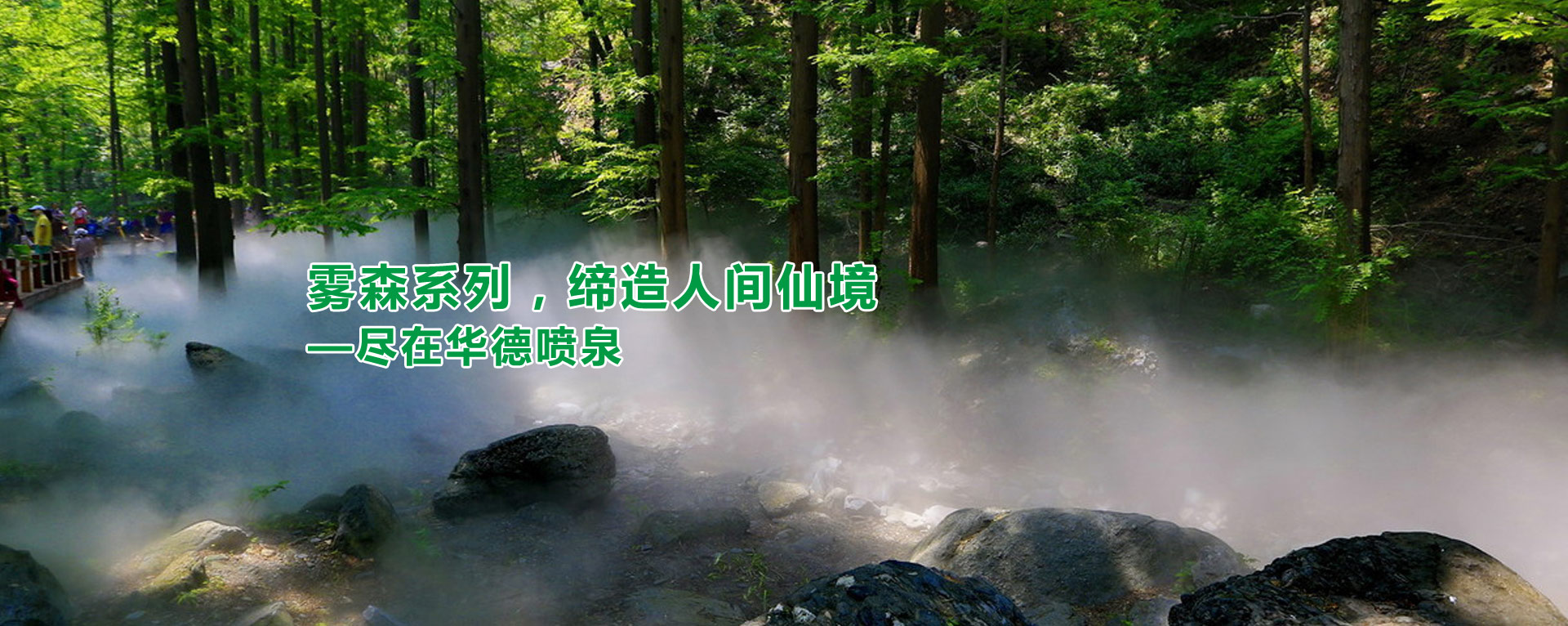 浙江福萊斯伯光電科技有限公司