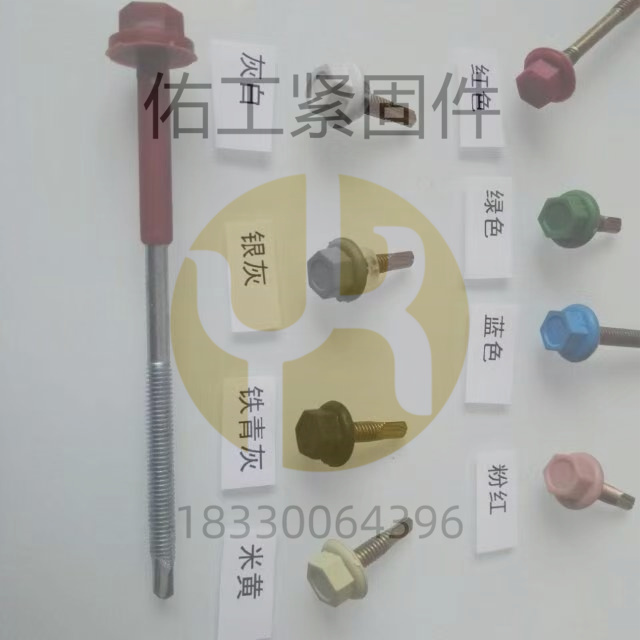 1735790050275767.jpg febc66b4e75a092b5c531fa5cca79f6.jpg