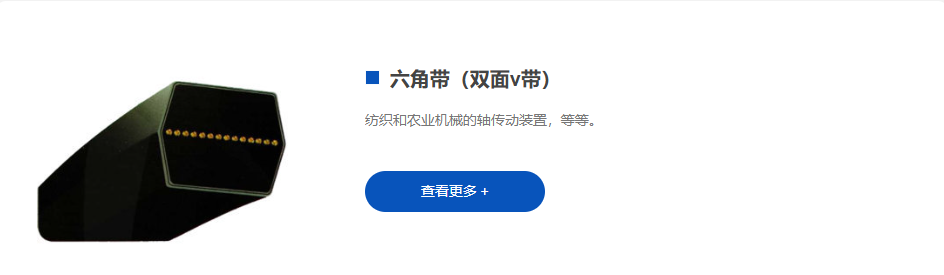 0642a06be1b9165b2c98ad3788bbaf5e.png